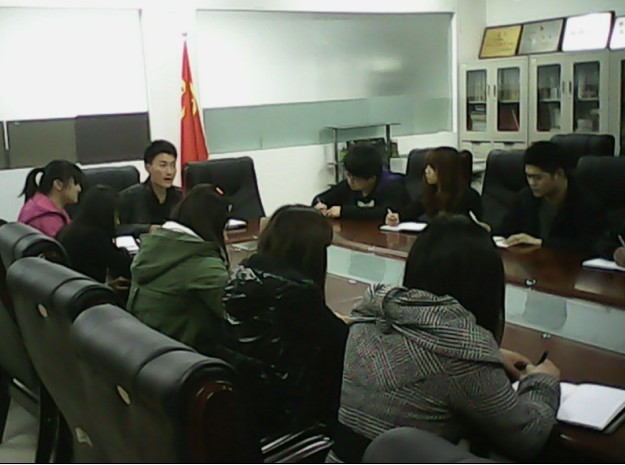 副秘书长发表讲话