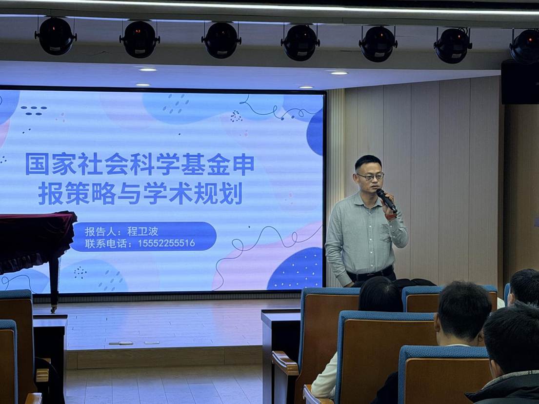 ca0880fb47e57b67acfc2557a2d1c489