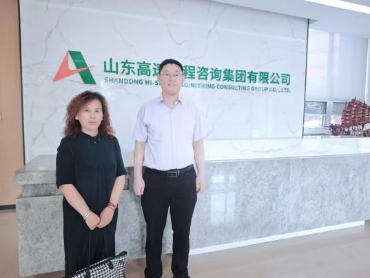 访企拓岗寻方向，共育土木新人才