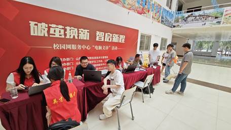 北校主图1