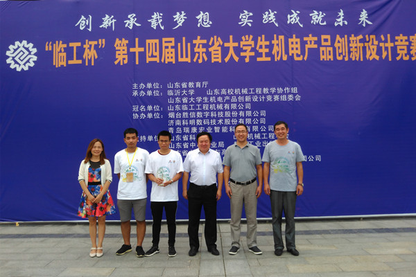 合影2.jpg
