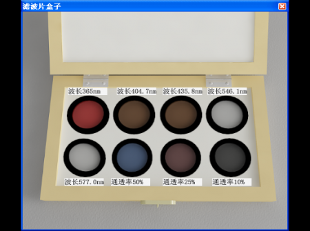 [s]4.png