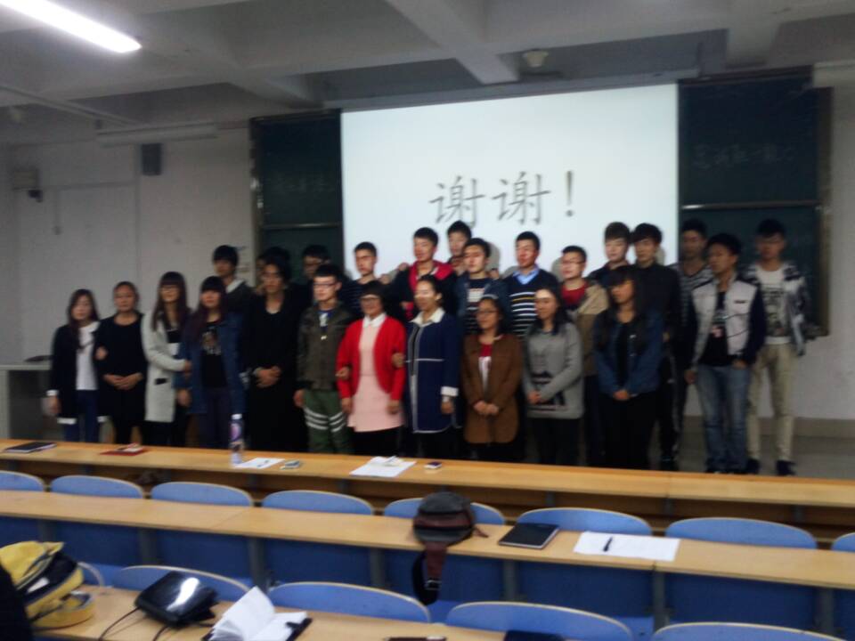 北校区社团联合理事会换届大会合照