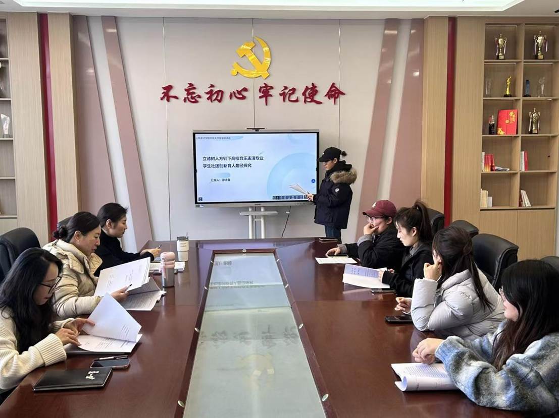 875651b77196aee618ff7ce24170055a