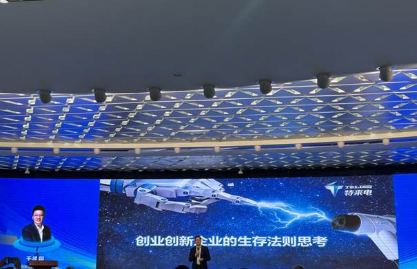 IMG_9838(20251020-135453)