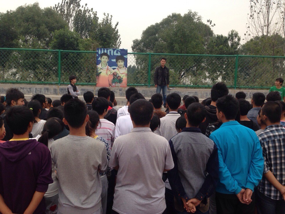 副秘书长权成讲话