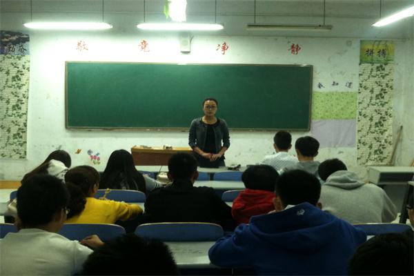 史书记做工作安排