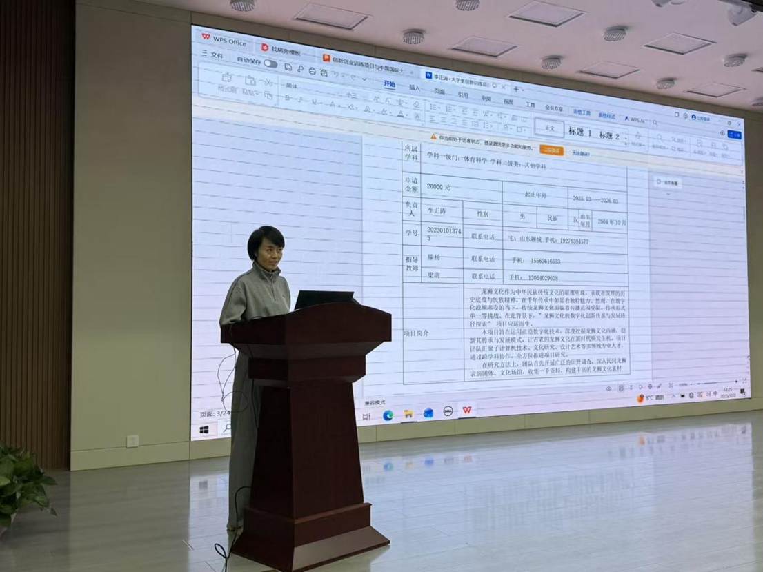 3e7eb7c994d7779b090135bb11cf4d2d