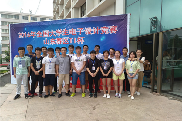 2016091207595052[1].png