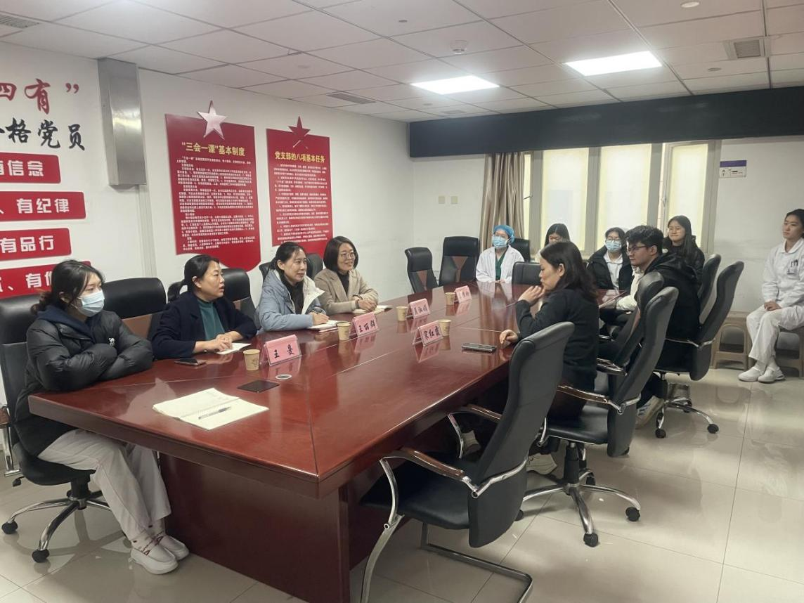 校院同心，关怀随行 ——医学院教师走访实习医院