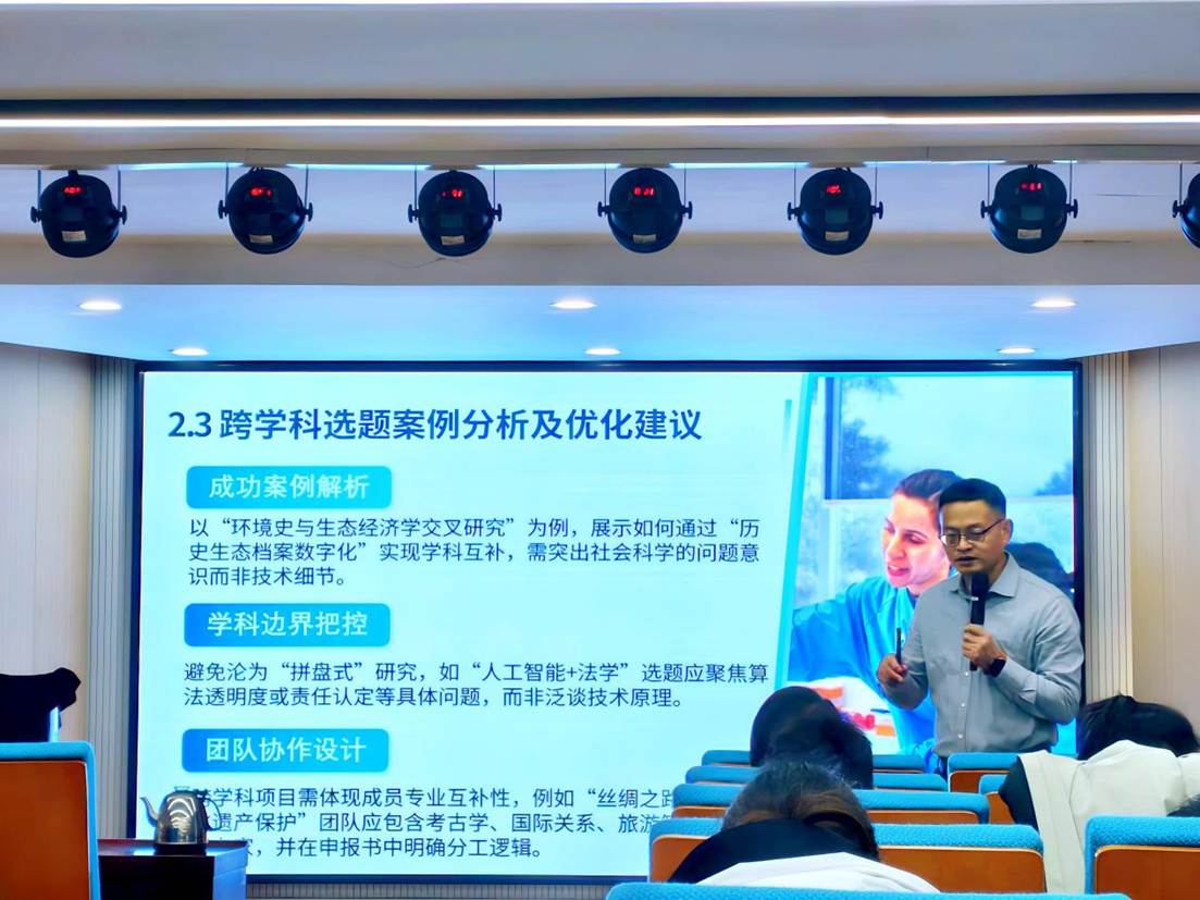 66a7ec738a44f618922390db70f86e44