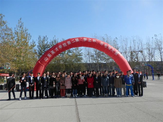 各位嘉宾合影留念