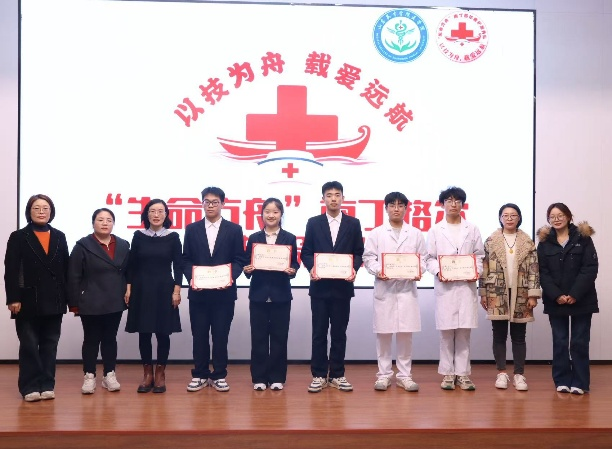 “生命方舟”南丁格尔救护服务队 纳新公告