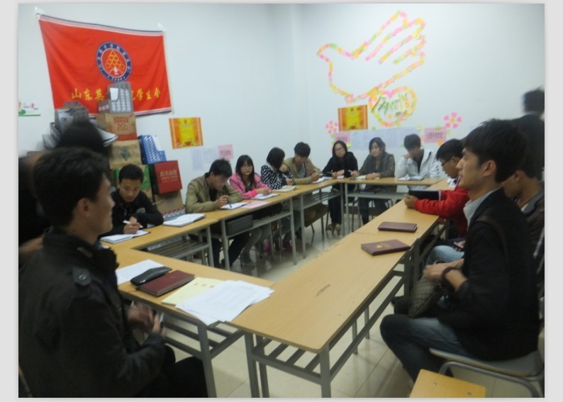 北校区各学生组织交流会