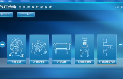 [s]首页2.png