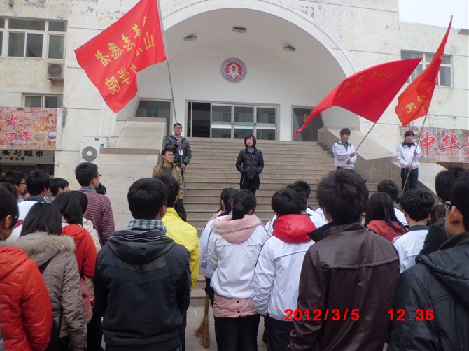 团委王坤丽老师发表讲话