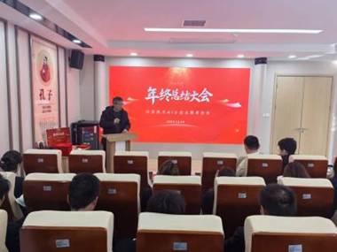 37c7c058ff0f4659bc1909bec19baa40