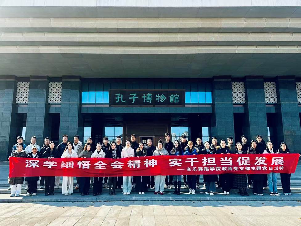 0ff8727547c2ac70d7bde619fc3bd242