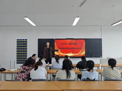 刘在钰